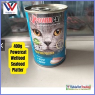 ⚾︎ ▩ ❤ 400g Powercat wet food seafood platter powercat wet food cat wetfood can cat wetfood powerca
