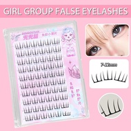 Eyelash Extension No Need Glue Self Adhesive Lashes Girl False Style Group Free Eyelashes Glue I6f2