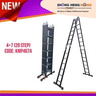 [28 STEPS/8M] Aluminium Multipurpose Ladder EN131 with wheel - KM407A [Black]