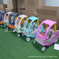幼兒園淘氣堡兒童遊戲塑料玩具公主車小房車金龜車扭扭助力學步車