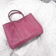 Hermes Garden Party 36