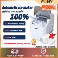 PONY HOME-Ice Maker Machine Mesin Ais Batu Ice Cube Maker Making Ais Ice Making Machine Portable 制冰机