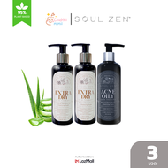 [ คละ 3 ขวด ] Soul Zen สูตร ผิวมัน 1 ขวด ผิวแห้ง 2 ขวด คลีนซิ่งโฟม โซลเซน ออร์แกนิค ขนาด 200ml (กดรั