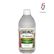 Heinz Distilled White Vinegar 473ml