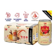 JJ Jia Jia Herbal Tea Zero Sugar 24s - Case/JJ Jia Jia Herbal Tea Zero Sugar (6 Pack)