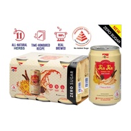 JJ Jia Jia Herbal Tea Zero Sugar 24s - Case/JJ Jia Jia Herbal Tea Zero Sugar (6pack)