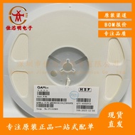 NTC Surface Mount Thermistor QN0805X104J3950FB 0805 5% 100K B Value3950 Congratulations