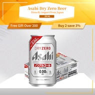 (Carton) Asahi Dry Beer Zero Sugar Free Non Alcoholic Beer Zero Calorie 350ml 0%