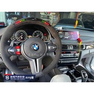 BMW X6 F16 超轉燈方向盤
