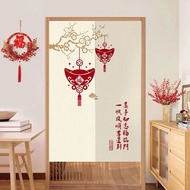 Chinese Style Fuzi Door Curtain Partition Curtain Kitchen Door Curtain Block Curtain Bedroom Living Room Kitchen Dedicated Fume-proof Cloth Curtain