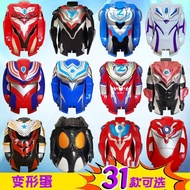 Ultraman Toy Ultraman Toy Ultraman Transforming Egg Capsule Toy Ultraman Toy Ultraman Fun Egg Serodi