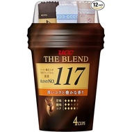 [Japanese Standard] UCC The Blend Coffee 117 Cup Coffee (1 odd Cup)