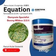 Corteva Equation 250g Racun Kulat Penyakit Phytophthora Cendawan (Famoxadone 22.5% & Cymoxanil 30%) 