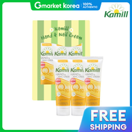 Kamill | Bộ quà tặng kem dưỡng da tay Mini Vitalquinnten 3 trong 1 BODYCARE用品