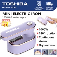 TOSHIBA【10-year warranty】HX-6198 Steam Iron Mini 1200W Handheld Portable Rotatable Household Travel 
