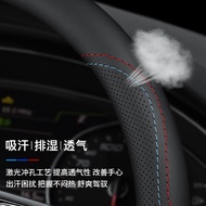 Suitable for Kiazhi Running Genuine Leather Steering Wheel Cover K2 K3 K5 KX3 KX5 Cerato Huanchi Fre