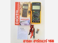 มัลติมิเตอร์ดิจิตอล Digital Multimeter DT92 Series. เครื่องวัดไฟดิจิตอล