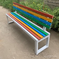 Bench Chair Park Bench Outdoor Bench Chair Row Chair YTWY