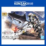 BANDAI HG GUNDAM BARBATOS