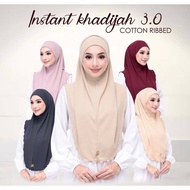 Tudung instant syiria cotton ribbed /Harga termasuk anak tudung #PREMIUM QUALITY.#PREMIUM