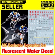 Fluorescent Water Decal MG Barbatos Expasion Set Evolution Studio