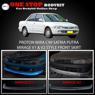 PROTON WIRA MIRAGE FRONT SKIRT  POLYURETHANE SKIRT LIP BODYKIT (PU)