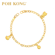 POH KONG 916/22K Yellow Gold Kids Bear And Bell Anklet_ duck