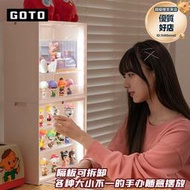 GOTO泡泡瑪特展示盒防塵容量大展示架帶燈透明模型樂高盲盒收納盒