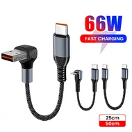 90 Degree Short Cable USB Type C To Type C 6A 66W Fast Charge 25CM 50CM Power Bank USB C Cable For H
