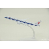 Air Plane Model Air Passenger A350-900 China International Airlines Gift Ornaments Alloy Material 16
