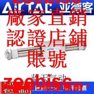 全新亞德客RMS40X25X50X75X100X125X150X175X200LB無桿氣缸