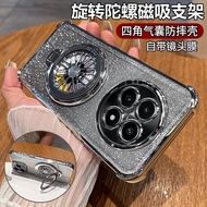 casing realme c15 realme 12x 5g casing Suitable for Realme 12 Phone Case realme12x Protection 5g Sil