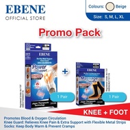 EBENE Bio-Ray Metal Support Knee Guard (Size XL) + Bio-Ray Foot Massage Socks (Free Size)