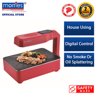 K-Grill Electric Infrared Grill KG-338IG /KG7171G/KG9191G/KG338IG With Grilling Pan Smokeless BBQ Gr