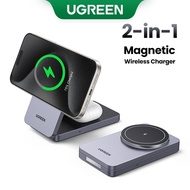 UGREEN 2-in-1 25W Magnetic Wireless Charger Stand Charging Stand For iPhone Fast Charger