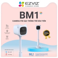 Ezviz BM1 Full HD babysitting rechargeable battery Camera