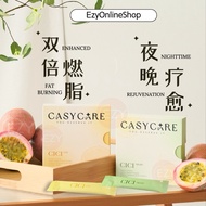 Cici Day Cici Night detox 排毒 Cici de berry