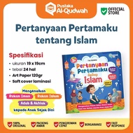 Qudwah - My First Questions About Islam: Pillars of Islam, Pillars of Faith, Manners & Morals - Orig