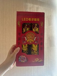 結婚上頭用LED電子蠟燭