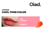 Oiad - Liptique Korean Lip Stain Peel-off - 24 Hour Long Lasting ลิปทินท์ แทททู ติดทนนาน 24 ชั่วโมง