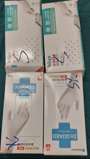 橡膠手套