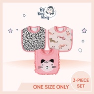 BB King Kong Gerber Set 3 Unit  Bib Bayi Perempuan – Corak Harimau Bintang / Gerber 3-Pack Girls Leo