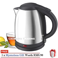 2L Electric Kettle Stainless Steel Jug Auto Cut Off / Cerek