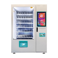 PETA Vending Vario Series - Vario 321