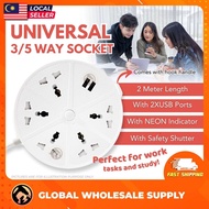 3/5 WAY Universal Plug Extension Plug Wayar Extension USB Port Extension Soket Plug Extension Wire P