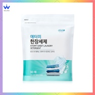 Atomy Sheet Laundry Detergent (30 sheet)