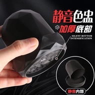 Highly Recommended Dice Dice Cup Set Dice Cup Bar Color Cup Large Gear Sieve Sieve Cup Barbecue Stal