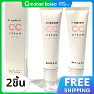 Banila Co | ซีซีครีม It Radiant 30 มล. x2 (1+1)