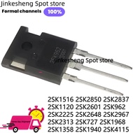2-5PCS 2SK1516 2SK2850 2SK2837 2SK1120 2SK2601 2SK962 2SK2225 2SK2648 2SK2967 2SK2313 2SK727 2SK1968