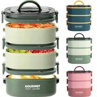 800/1400/2000 Milliliter Multi-Color Bento Box Set, Reusable, Leak-Proof Bento Box With Three Layers